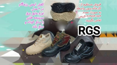 کنترل کیفیت نهایی قبل از بسته‌بندی