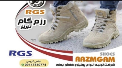 دوخت صنعتی با دستگاه‌های پیشرفته