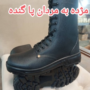 پوتین کم وزن و راحت زیره طبی