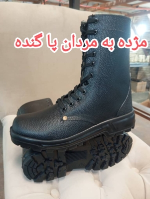 پوتین کم وزن و راحت زیره طبی